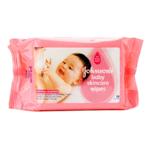 JOHNSONS BABY SKIN CARE WIPES 10n